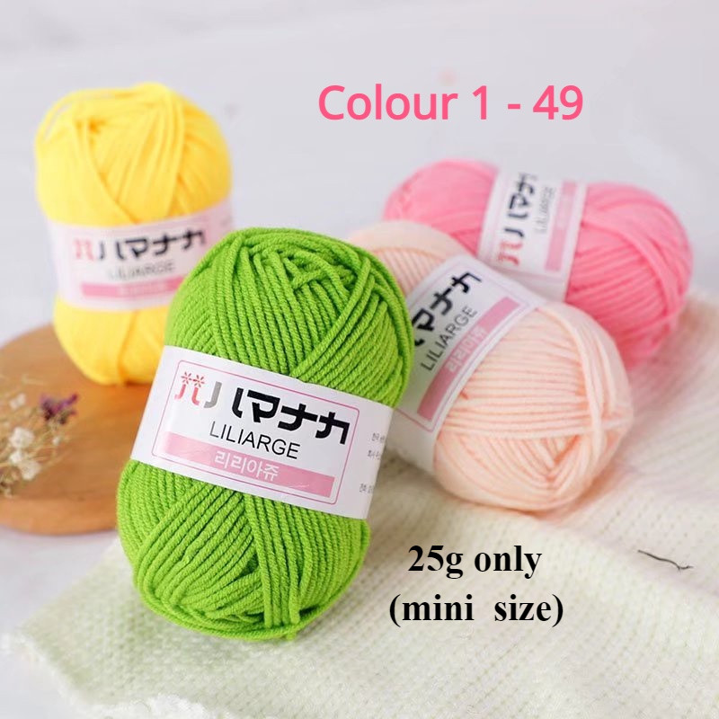25g Benang Kait/ 4ply Milk Cotton (Colour 1-49) Mini Yarn Hand Knitting/Crochet Cotton Yarn for Scarf/Sweater/Hat