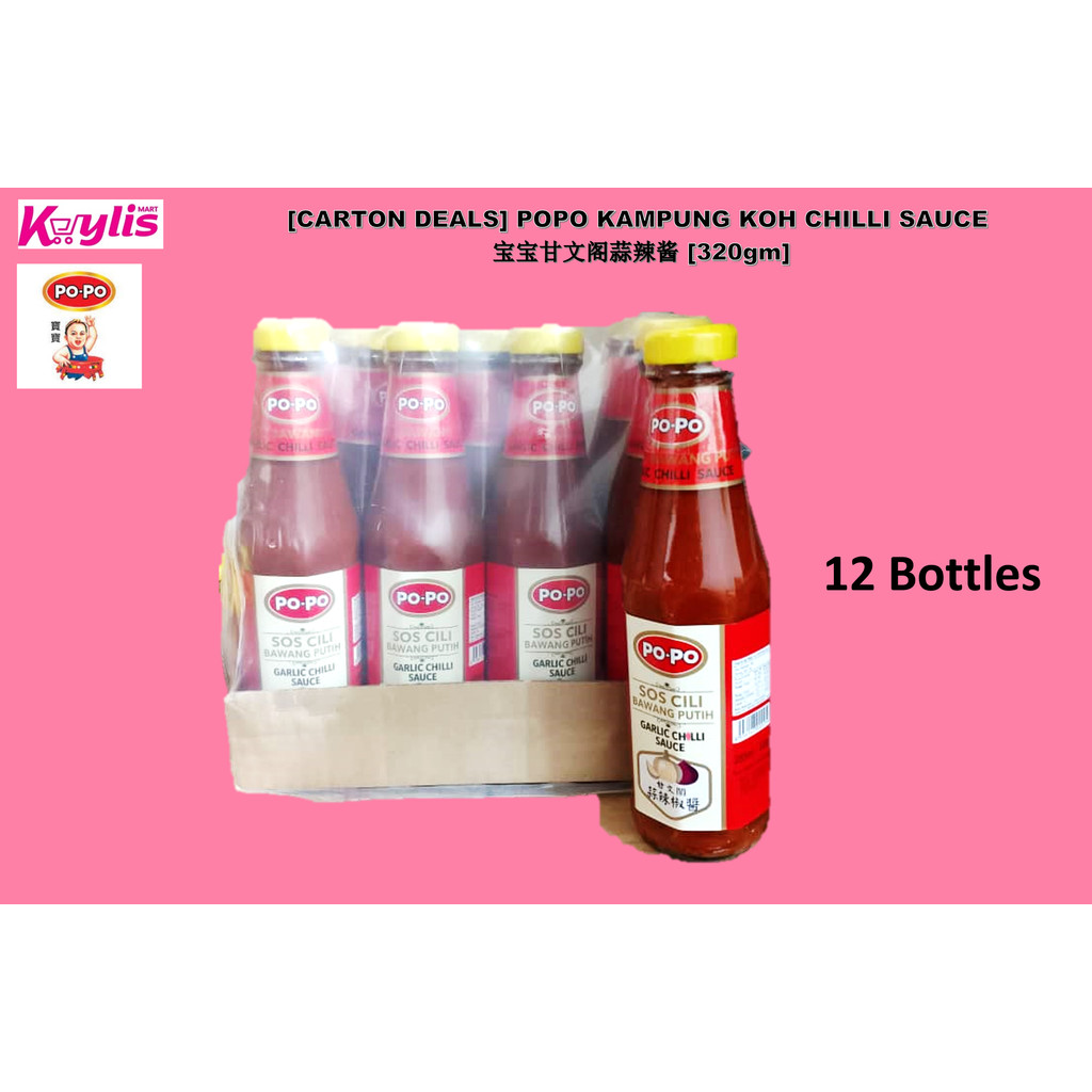 [CARTON DEALS] POPO KAMPUNG KOH CHILLI SAUCE | 宝宝甘文阁蒜辣酱 [320gm]