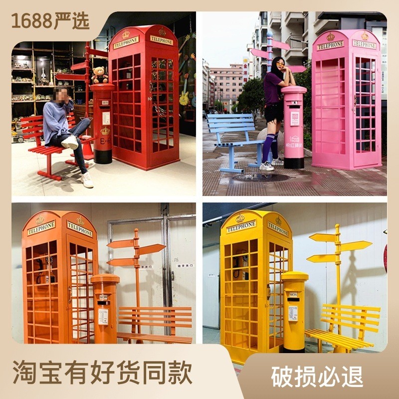 Seni Besi Vintage Model Pondok Telefon British Hiasan Kreatif Bar Luaran Hiasan Kafe Rak Buku Kabinet Penyimpanan