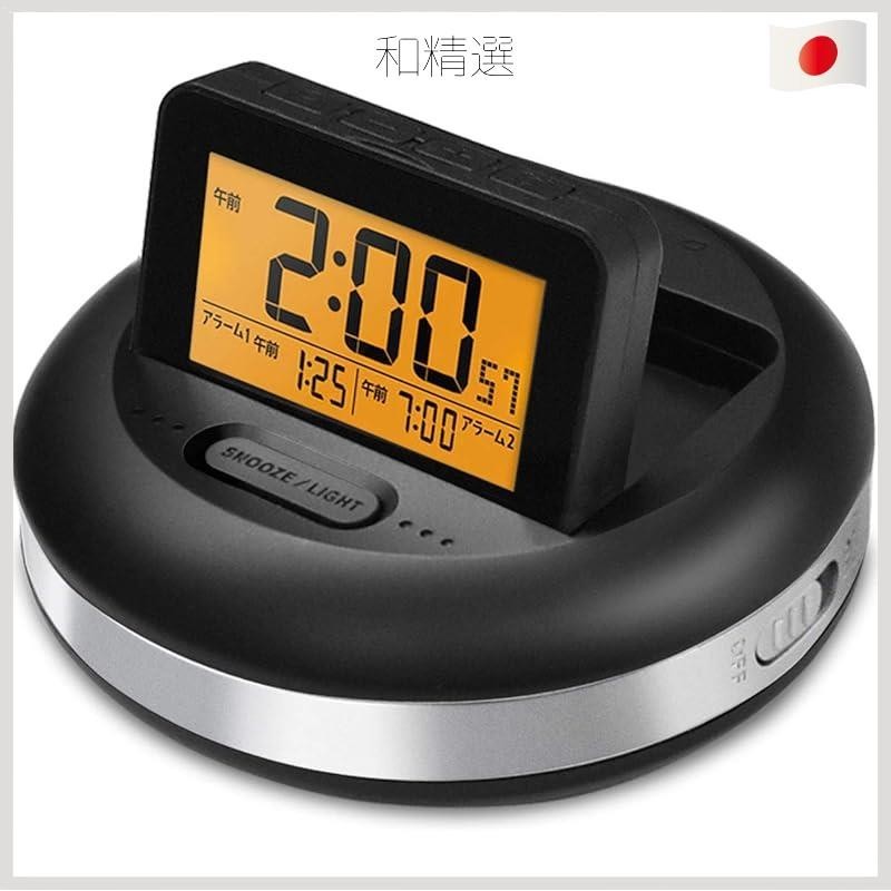 [Original Color] ADESSO (Adesso) Alarm Clock Vibration Type Absolutely Waking Up Shake Crush Vibration Double Alarm Backlight with Snooze Function Under the Pillow Black 1 piece (x 1)