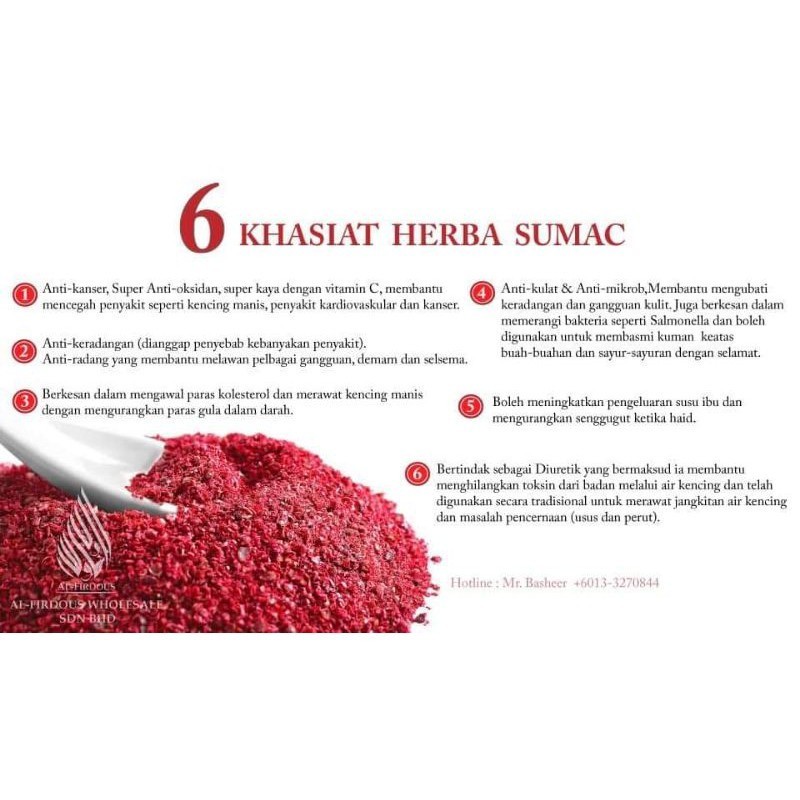 Have Quality SUMAC TEA : TURKISH / RED (50 Gram) x1 - Image 3