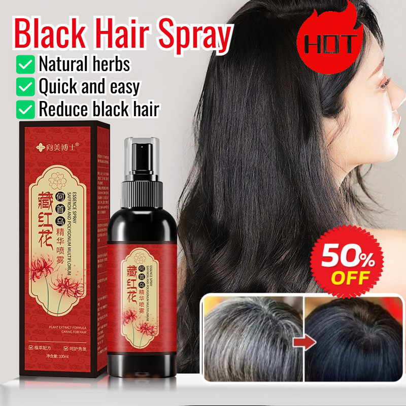 藏红花何首乌养发精华Saffron And Polygonum Multiflorum Essence Spray Mild Care Wash Free Herbal Plant Extract Black Hair Spray 100g 白发变黑护发生发液