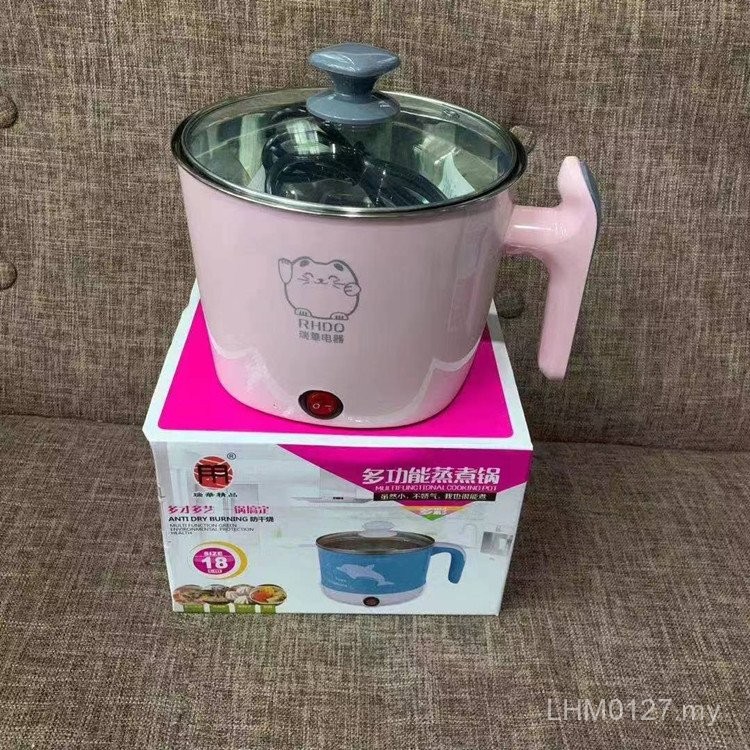 Cooking Pot Dormitory Electric Cooking Pot Hot Vegetable Cooking Rice Cooking Noodles One Pot Noodle Cooking Pot Multi-Purpose Gift Pot Mini Colorful E9L4