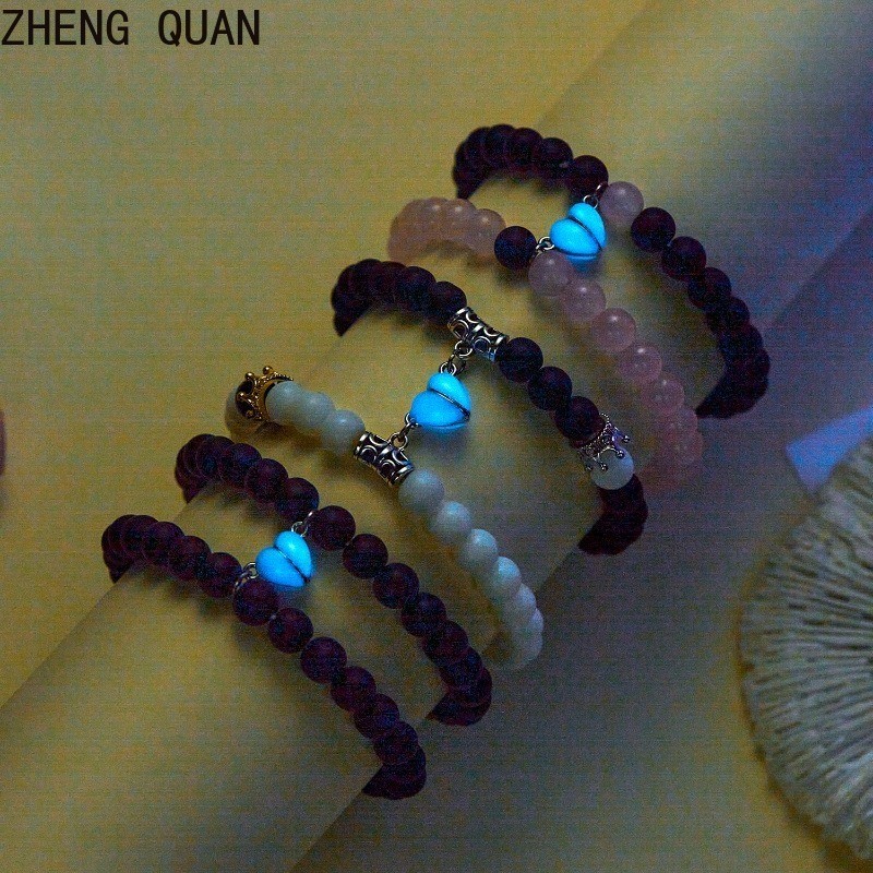 2 Pcs Royal Crown Black Obsidian Turquoise Couple Bracelets With Crystal Accents Luminous Heart-Shaped Magnetic Bracelet Best Friend Adjustable Matching Spiritual Jewelry For Love