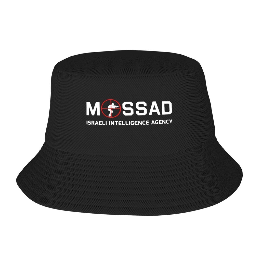 Mossad Israeli Intelligence Agency Idf Associate Mossad Adult Fisherman's Hat