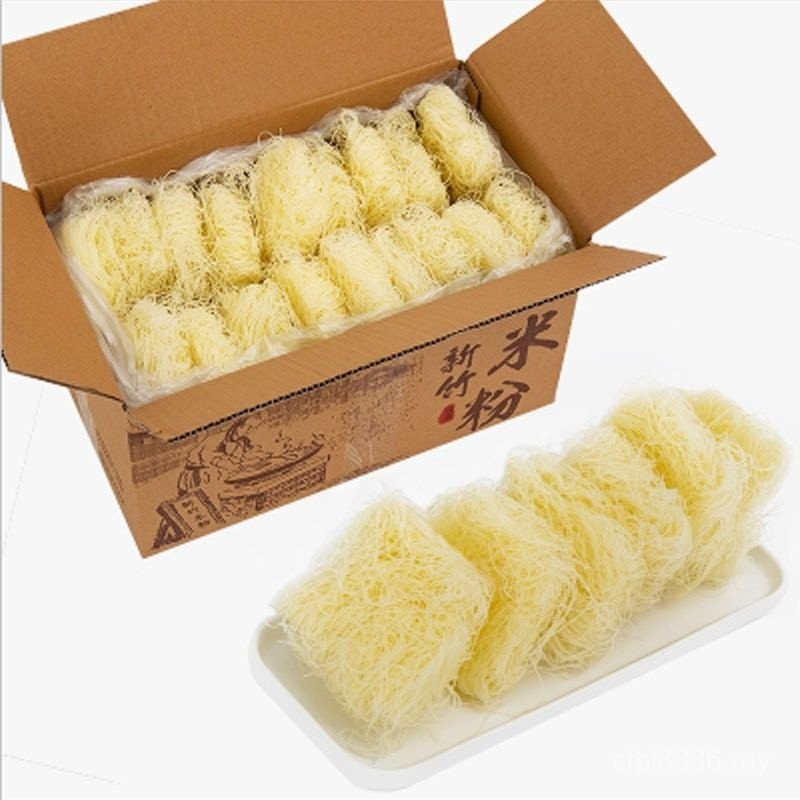 Fine Rice Vermicelli Bee Hoon Rice Noodles Dry Fried Guilin Cross Bridge Full Box