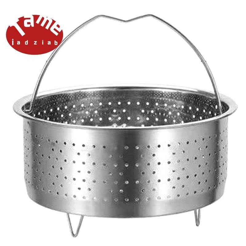 Stainless Steel Rice Cooker Steamer for Instant Cooker with Handle Pressure Cooker Rice Steamer