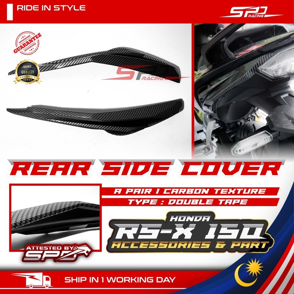 RSX Rear Side Cover I Tail Lamp Side Cover I A Pair I Carbon Texture I Double Tape PNP For HONDA RS-X 150 I WINNER X