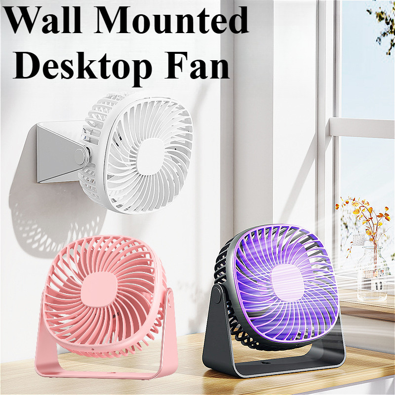 Portable Desktop Fan Kipas Meja USB Rechargeable Strong Wind Silent Mini Fan Kipas Mini Bateri Tahan Lama Dormitory Home
