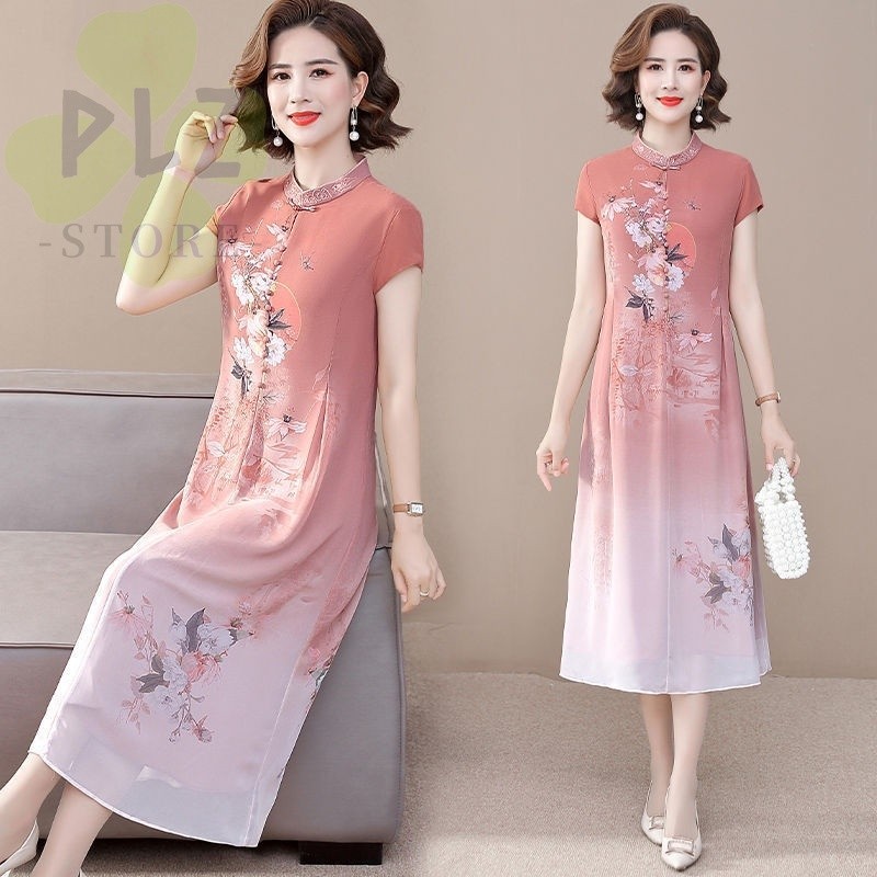 Cheongsam Women cheongsam dress dress New Year dress dress New Year One-Piece dress cheongsam Improved dress 2024 New Year dress chinese dress New Year dress Large Size cheongsam cheongsam dress dress Mother Summer dress New Style Wide Taitai Fashion Nobl