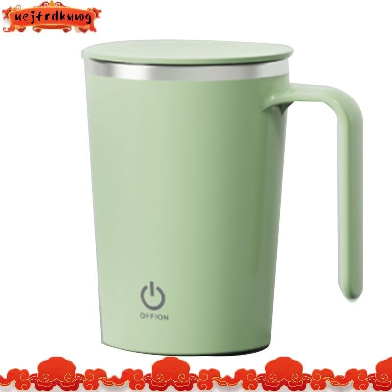 Self Stirring Coffee Mug Rechargeable Automatic Magnetic Mixing Cup ,400Ml Electric Mixing Cup Auto Mixer Cup Green Easy to Use uejfrdkuwg