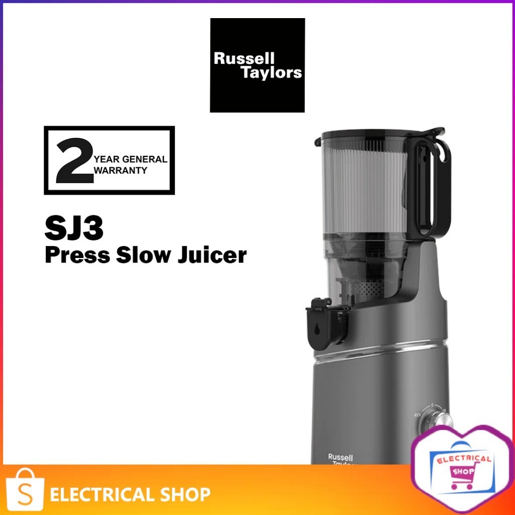 Russell Taylors Slow Juicer with 80mm Wide Feeding Tube SJ2 / SJ3 with 130mm / Philips HR1889/71