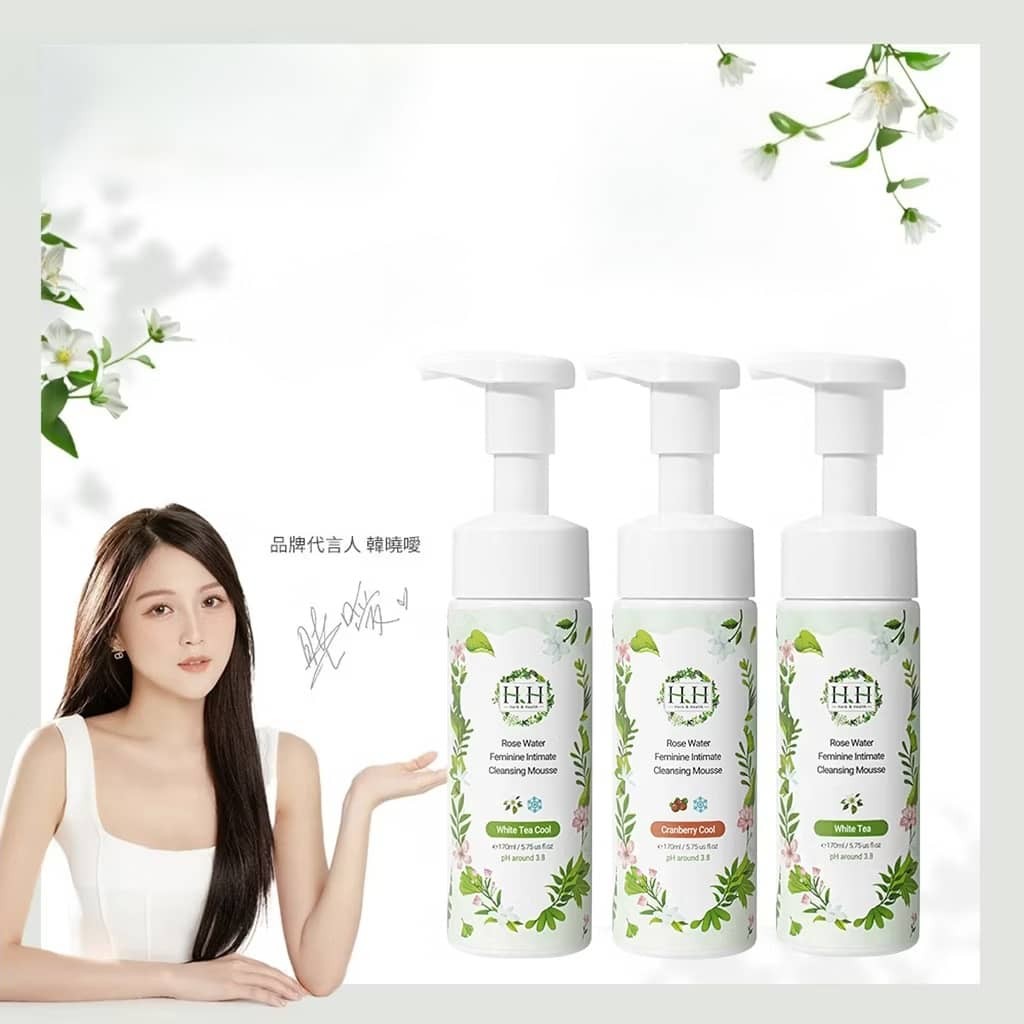 【白茶&蔓越莓冰凉系列】HH私密抗菌洁净慕斯 HH Rose Water Feminine Intimate Cleansing Mousse