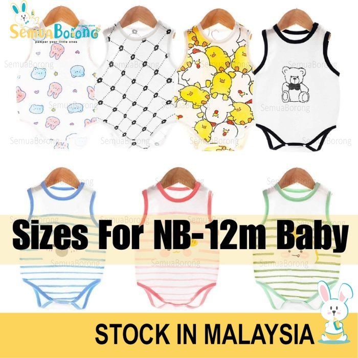 (0-12m) Baby Kids Sleeveless Cotton Cartoon Romper Singlet Jumpsuits One Pieces Bodysuit 0578