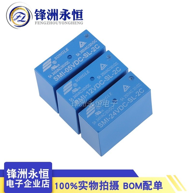 Multi Essential SMI-05V 12V 24VDC-SL-A-SL-C-SL-2C 5A 10A 4/5/8 Pin Relay Purpose Durable - Image 2