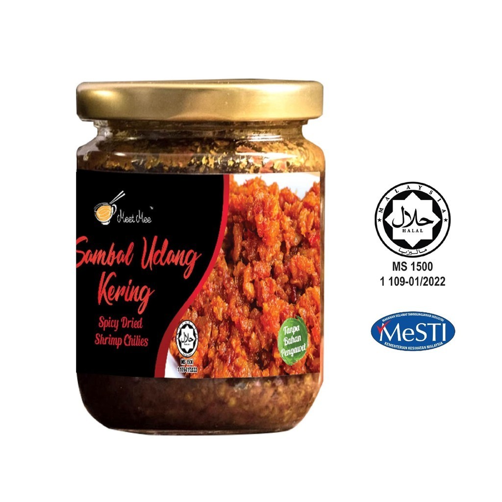 【HALAL】Spicy Dried Shrimp Chilies｜Sambal Udang Kering