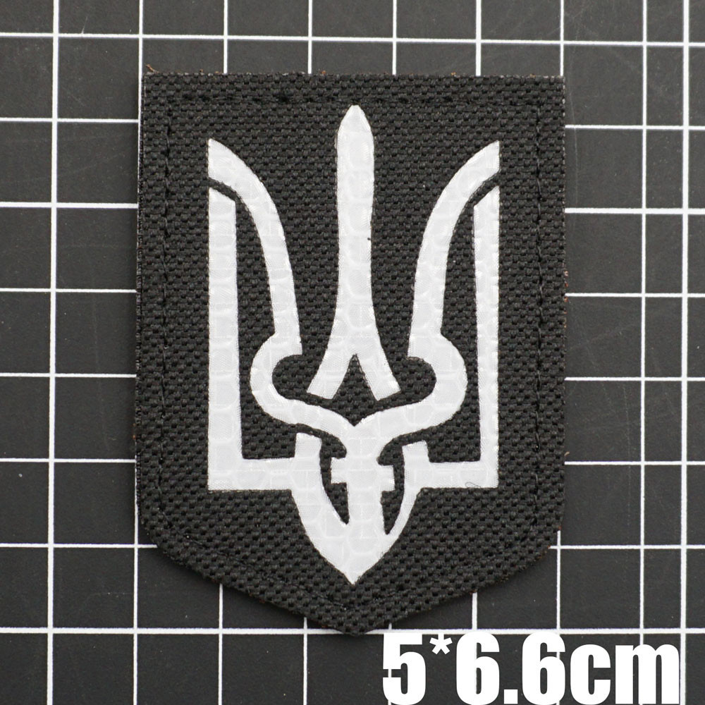 【Customized 】Reflective Ukrainian flag 3D Velcro Patch /Badges/armband/Emblem Decorative For Jackets Jeans Backpack cap