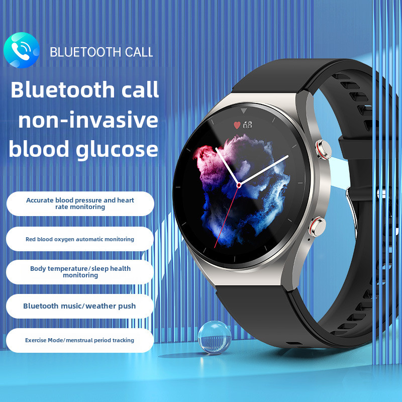 New Style E09 Innovative Blood Sugar Private Mode Blood Pressure Blood Oxygen Voice Assistant Multi-Ex