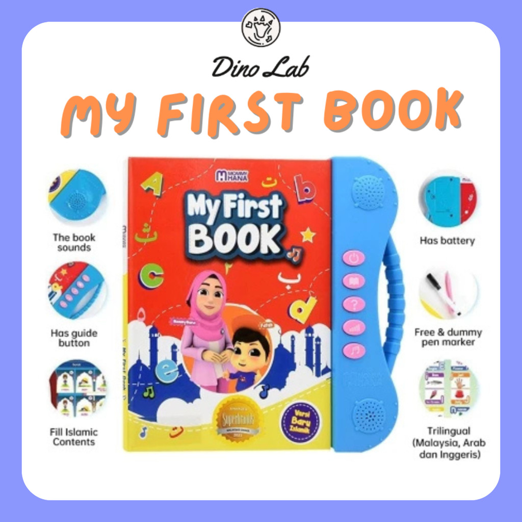 MY FIRST BOOK | BUKU KANAK KANAK BABY BOOK ISLAMIC EBOOK buku