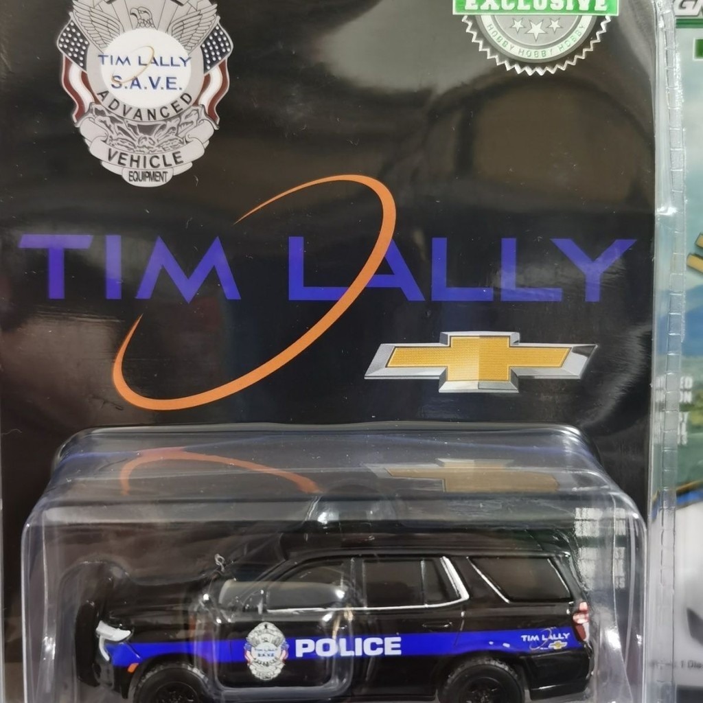 30443 Green Light 1/64 2022 Chevrolet Tower River Police Car PPV Ohio State