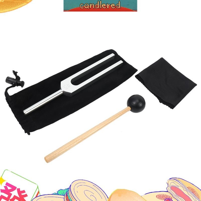 Tuning Fork 528C 528HZ Tuner with Mallet Set for DNA Repair Healing Nervous System Testing Tuning Fork Health Care candlered