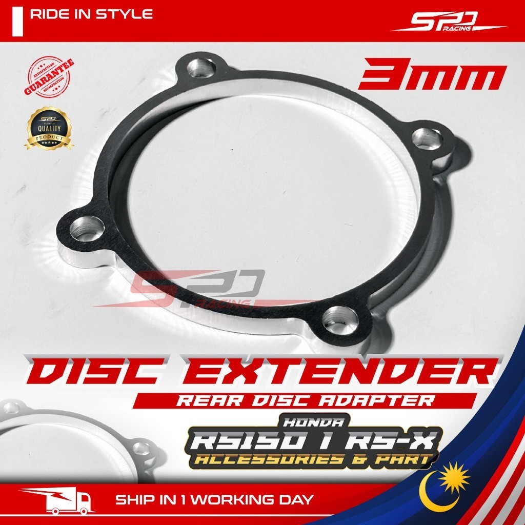 RS RSX Rear Disc Extender / Adapter for HONDA RS 150 / RSX