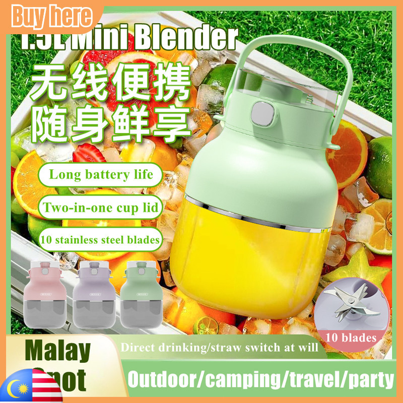 10 Blades Mini Blender 1500ml Large Capacity Ice Crusher Portable Wireless Electric Juicer Cup with Straw Ton Ton Barrel