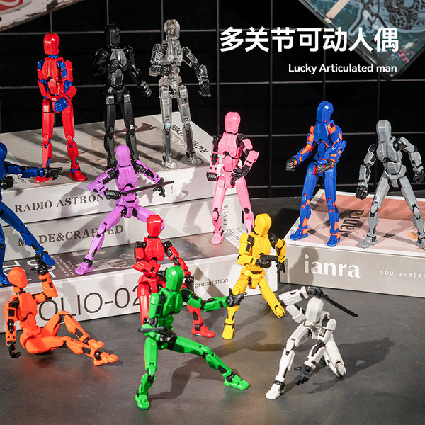 t13 action figure action figure lucky 13 action figure dummy 13 action figure 3d Printing Third Generation dummy Lucky 13 Multi-Joint Action Figure Figure Figure Assembly Toy Decompression Handy Tool