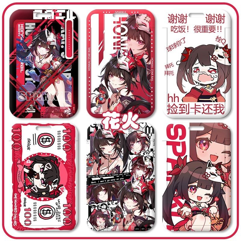 Honkai: Star Rail Fireworks Student Campus Card Meal Card Card Holder School Card ID Holder ID Card Protective Case