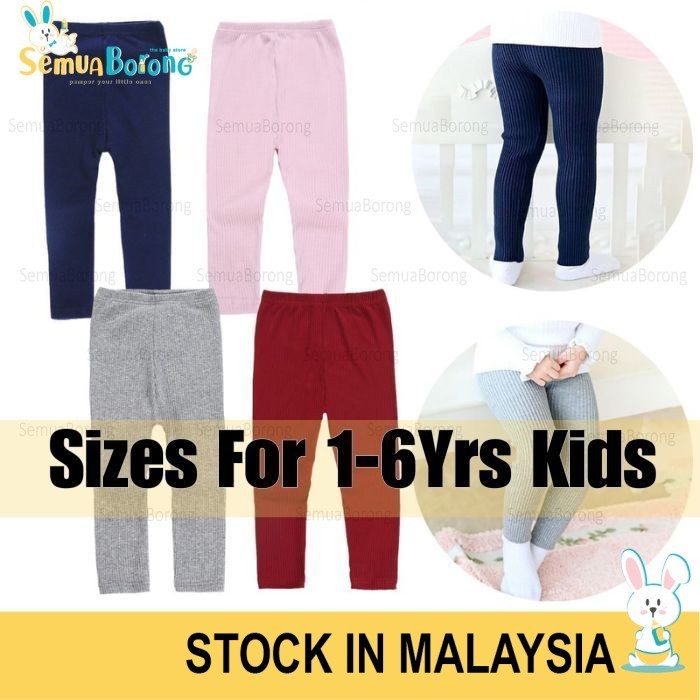 (1-6yrs) Children Clothing Kids Girls Boys Leggings Girl Pants Leggings Girls Pants Seluar Panjang Perempuan 0528