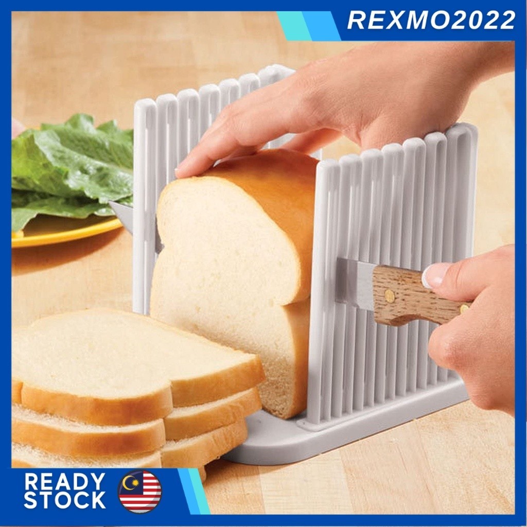 REXMO - Bread Slicer Tools Bread Cutter Mold Loaf Cutting Tool Toast Sandwich Cutter Slicer bakery 面包分割器面包切片器土司吐司方包切割架烘焙