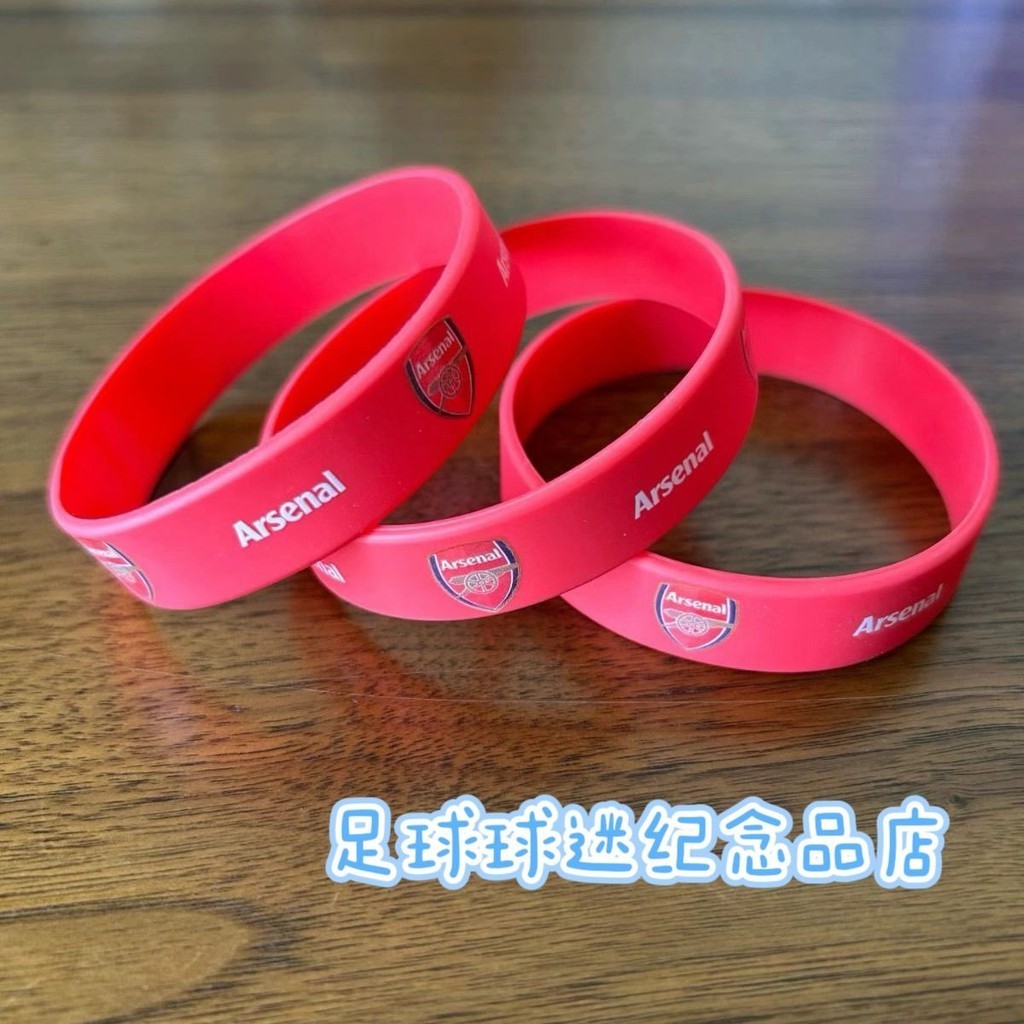 [Shipping Within 24 Hours] Chief Winbury Arsenal Gunner Football Fan Merchandise Gift Silicone Sports Bracelet Wristband Fan Must-have Gift