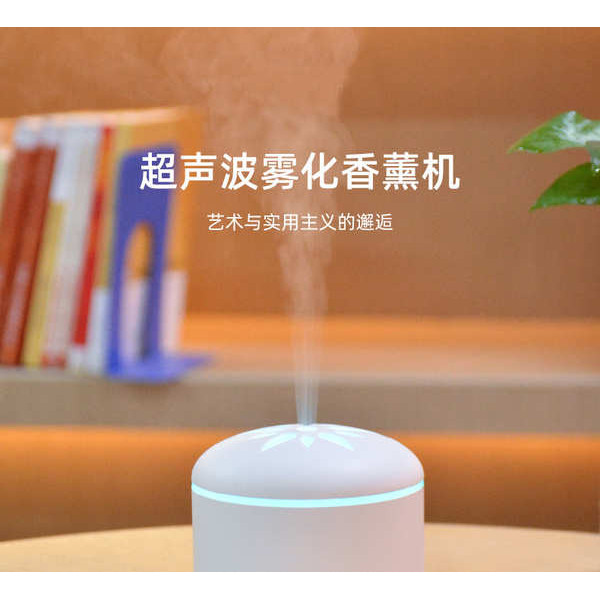 rain humidifier humidifier with essential oil humidifier Aromatherapy Essential Oil Fragrance Machine Humidifier Fragrance Machine led Colorful Electronic Spray Essential Oil Atomizing Diffuser Fragrance Burner
