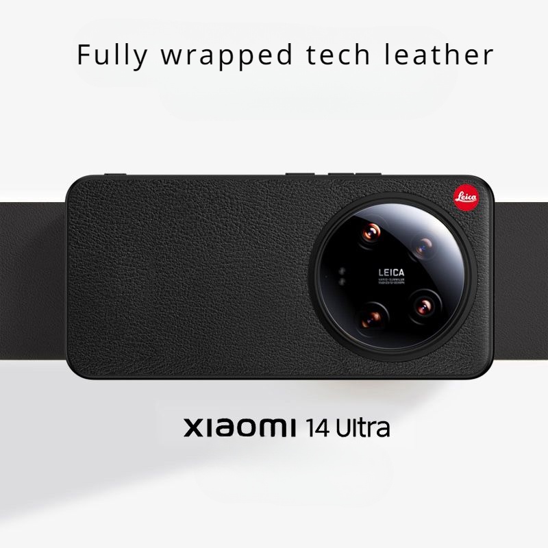 Xiaomi 14 ULTRA Tech Leather Patchwork Color Leica Full Wrap Shockproof Camera Lens Protection Fashion Retro Phone Case