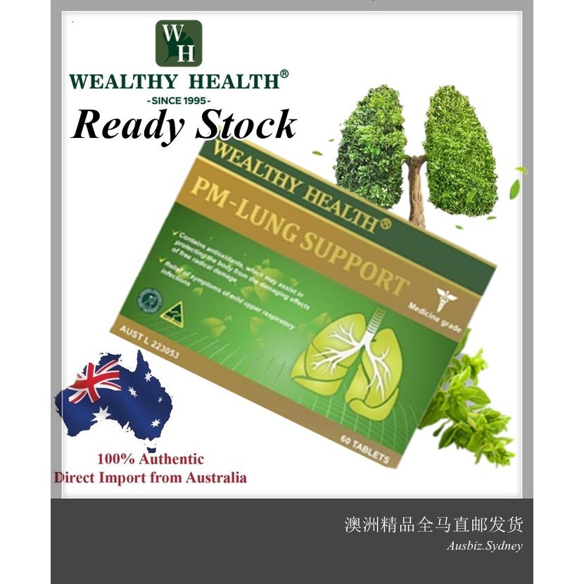 [Ready Stock EXP: 08/2026] Wealthy Health PM-Lung Support 60 tablets (Made in Australia)