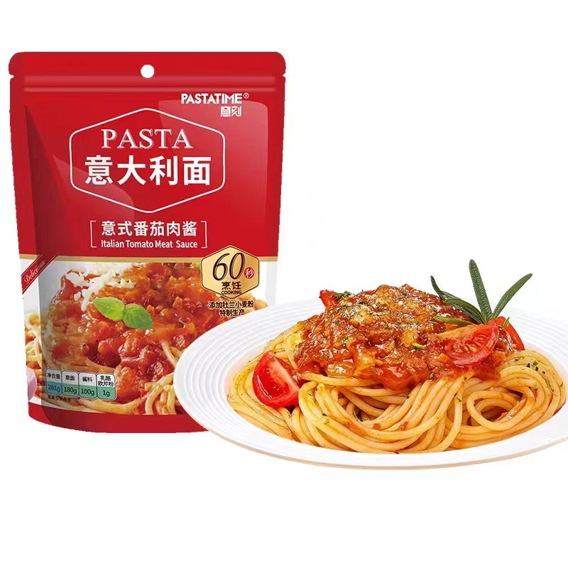 Pastatime Italian Black Pepper Beef Sauce Pasta Tomato Instant Pasta Mixed Noodles Western Food Noodles Pasta
