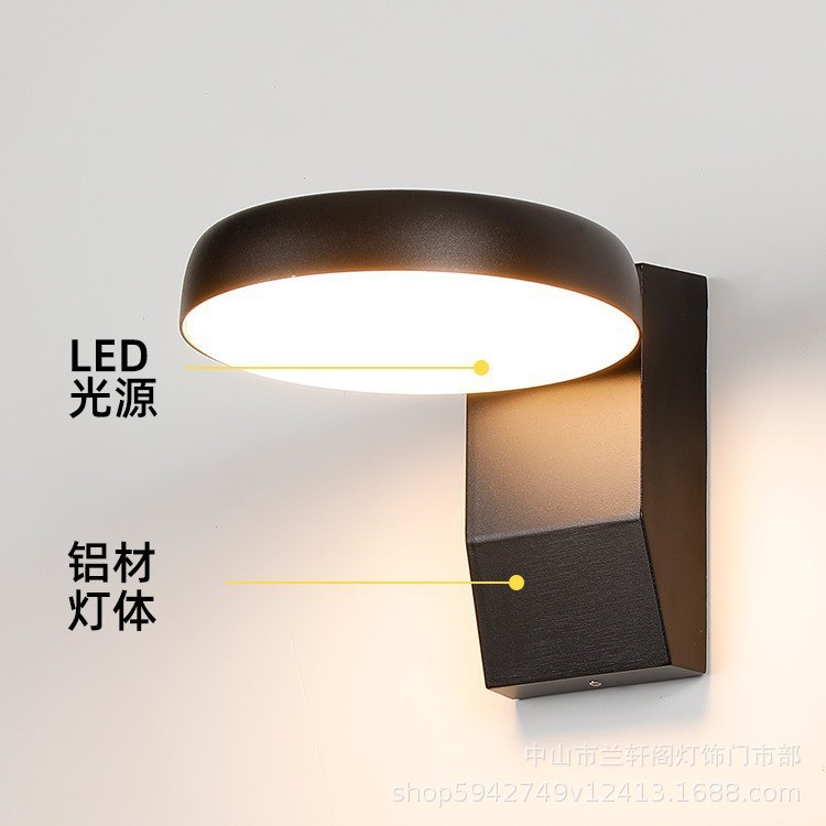 Lampu Dinding Kalis Air Luaran Lampu Dinding Koridor Halaman Mudah Lampu Dinding Luaran Lampu Sensor Gerakan Balkoni Pintu Masuk Lampu Dinding Pintu