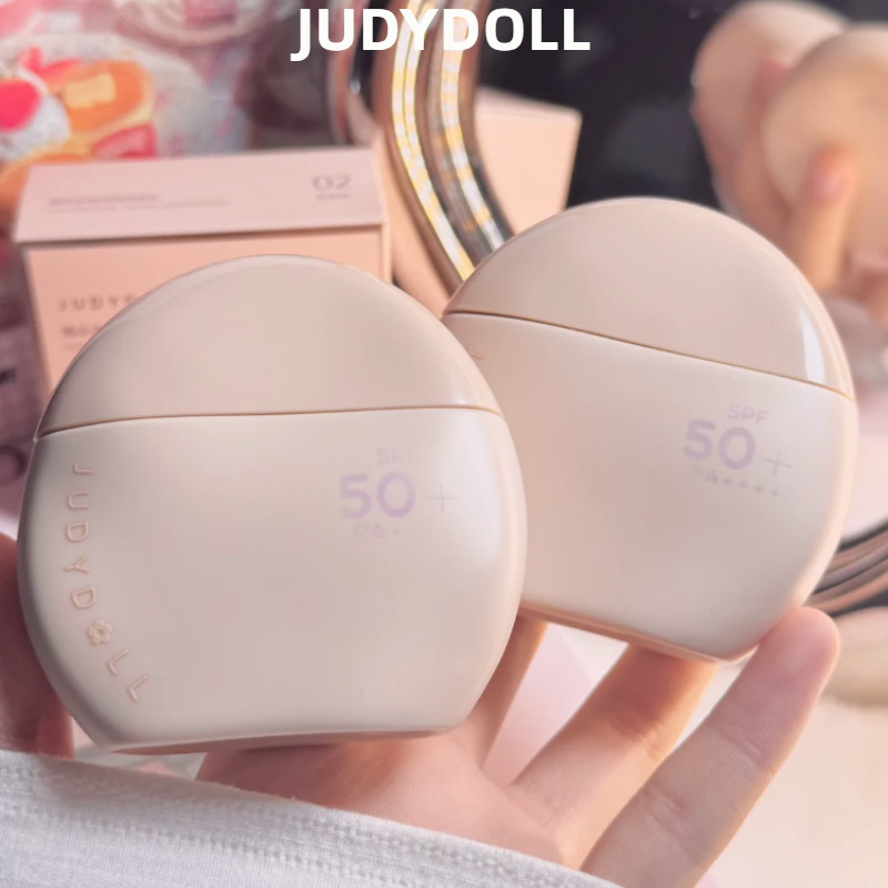 JUDYDOLL Sunscreen 橘朵防晒隔离遮瑕均匀肤色 Lazy Cream Brightening Skin Nourishing Moisturizing Light And Thin Oily Skin