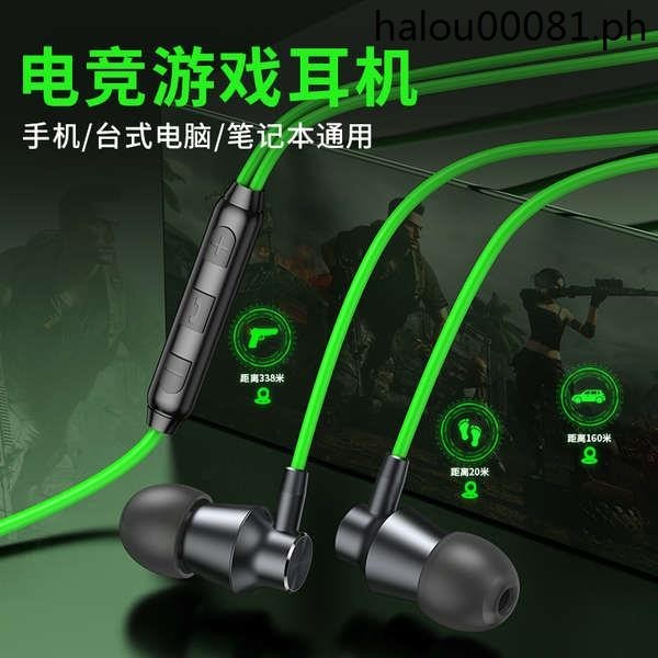 · Game Headset Wired In-Ear Gaming Mobile Phone Computer typec with Microphone Notebook Eating Chicken Listening to Sound Debate