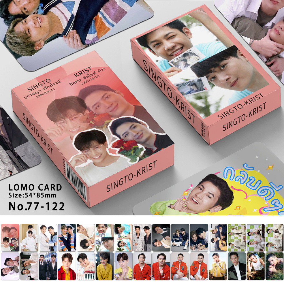 30pcs Winny Satang Gemini Fourth Photocards ZEE NUNEW INGTO KRIST My School President My Cutie Pie SOTUS The series Lomo Cards Thai Star Postcards