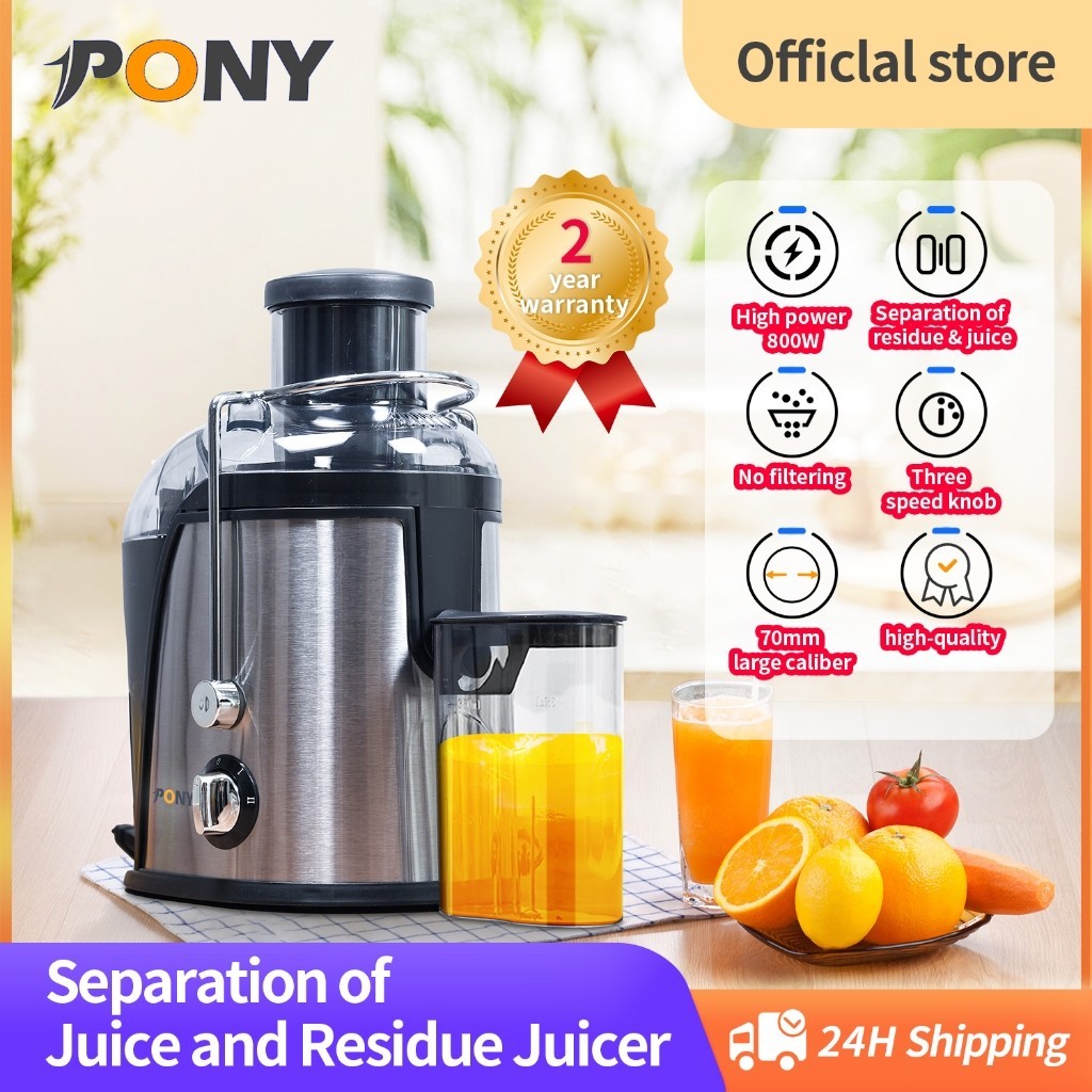 -Electric Power Juicer Machine 2 Speed Stainless Steel Juice Extractor Household Fruit Vegetable Juicer blender 800W