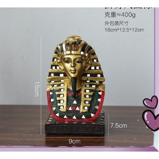 【Ready Stock】 Pharaoh Sculpture Craft Dynasty King Ornaments Statues Resin Artware Decor Egyptian Figures Crafts Office Travel Figurine Souvenir Gift zhixiangkj