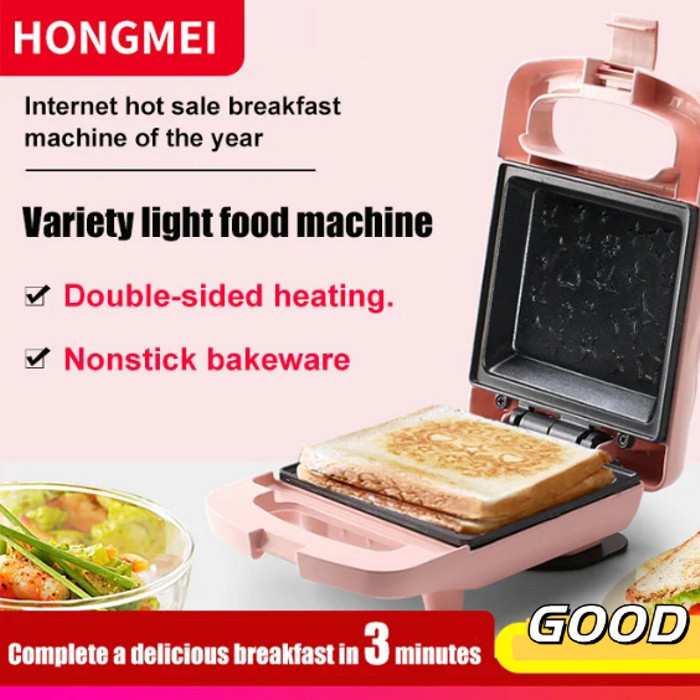 Sandwich Maker Panini Waffle Breakfast Bread Crepe Portable Household Small Baking Machine Multifunctional