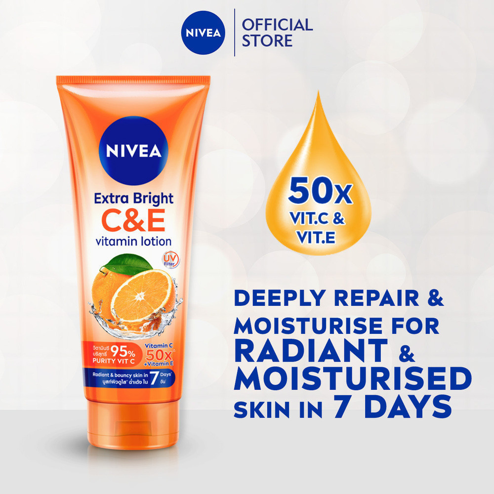 NIVEA Body Extra Bright C&E Vitamin Lotion (320ml/180ml x 2)