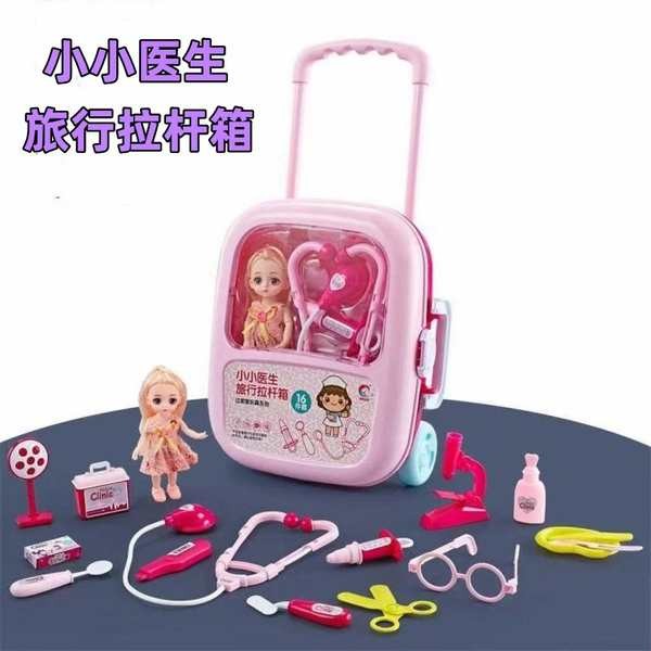 hot toys doctor set toys toys for kids toys for girl Children Doctor Toy Set Stethoscope Boys Girls Play House Simulation Injection Nurse Medical Tools Trolley Case