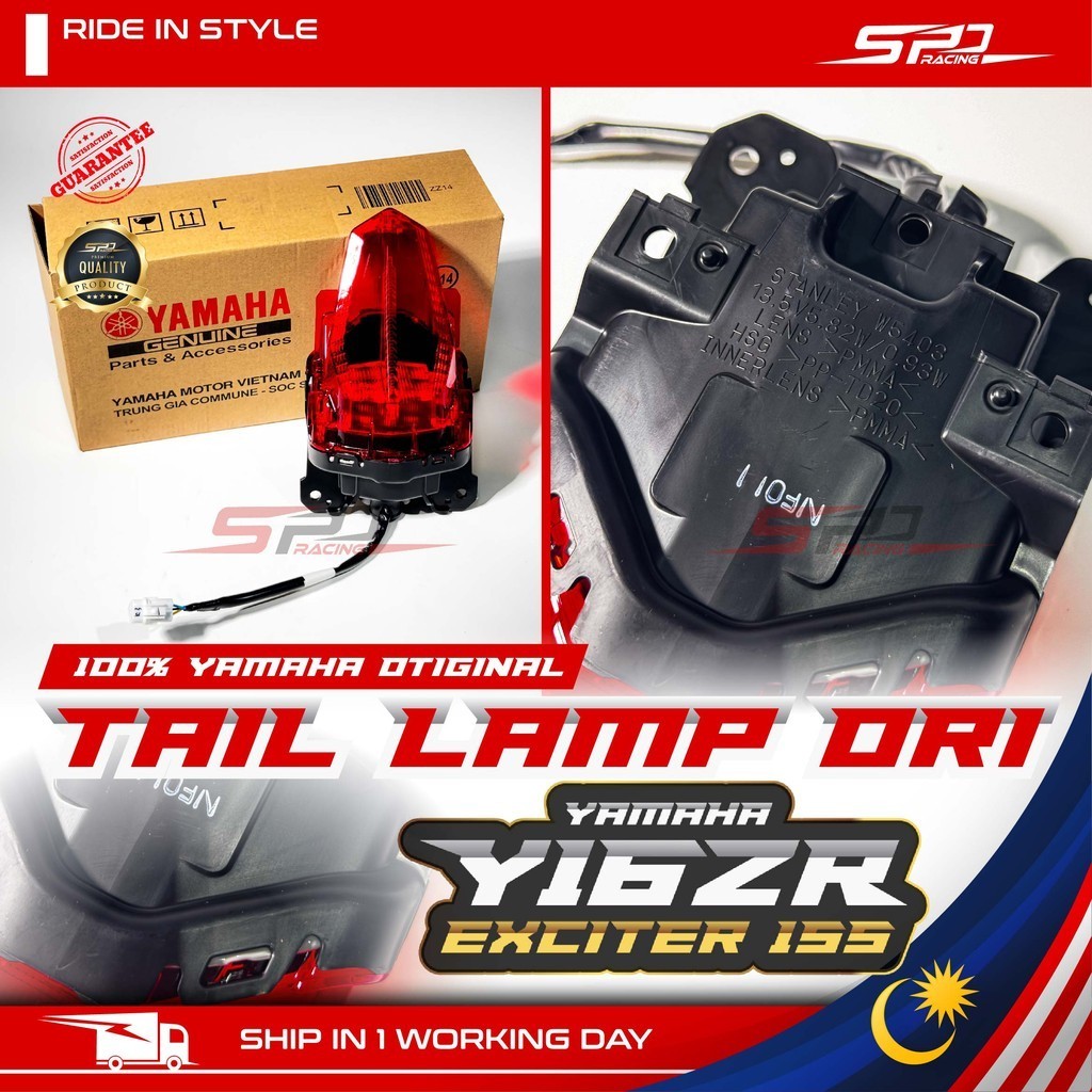 Y16 Tail Lamp Y16 Original Yamaha VN FOR YAMAHA EXCITER 155 I Y16ZR