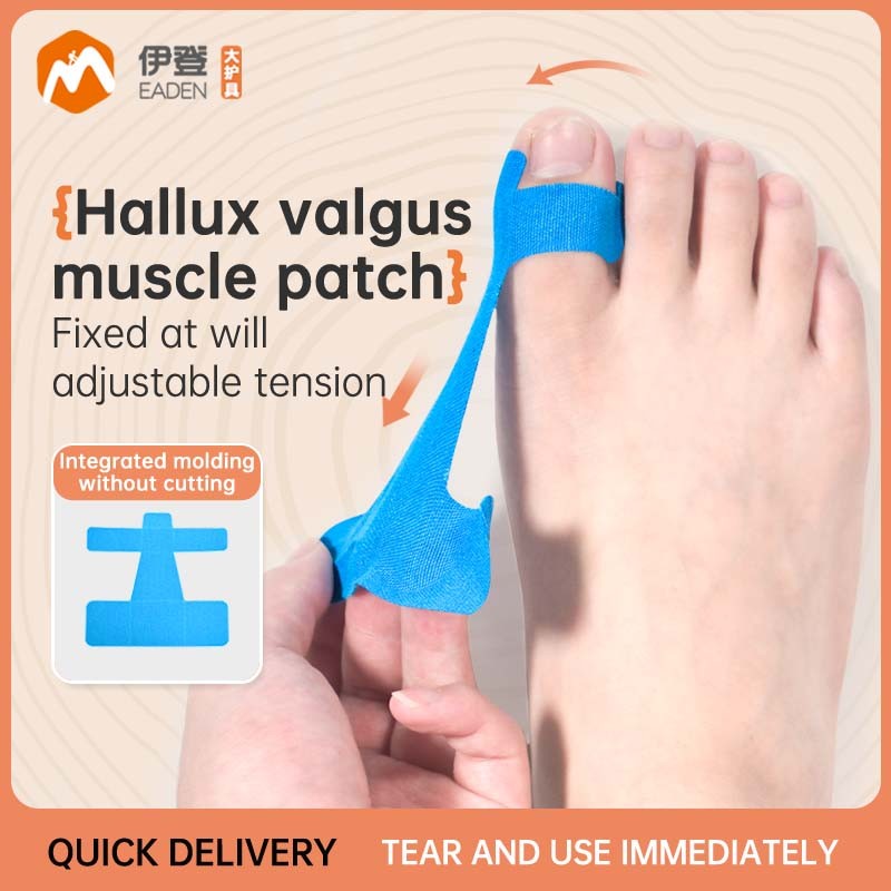 EADEN Bunion Corrector - Adjustable Toe Splint for Hallux Valgus, Hammer Toe Pain Relief, Non-surgical & Reusable