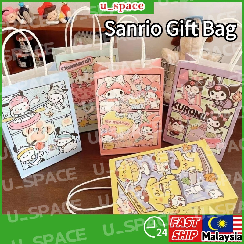 Cartoon Labubu Kuromi Handbag Kraft Paper Bag Cute Shopping Gift box packaging Beg Kids Girl's Birthday Party卡通儿童库洛米玉桂狗纸袋