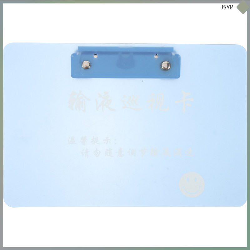 Infusion Card A5 Inspection Holder Hospital Paper Clipboard Medical Writing Pad Information Portable Recording Nurse Pads Non- Profile junshaoyipin