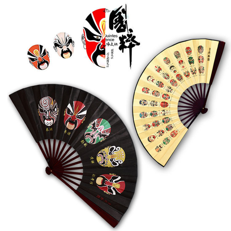 Black Silk Cloth Folding Fan Double-Sided 26.6cm 33.3cm Boys Girls Children Peking Opera Facebook Peony Ancient Costume Opera Eight Immortals Crossing the Sea Fan cxbwanlinsm. my5 *